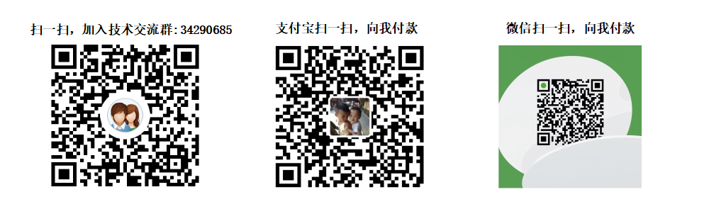 QQ圖片20180920133219.png